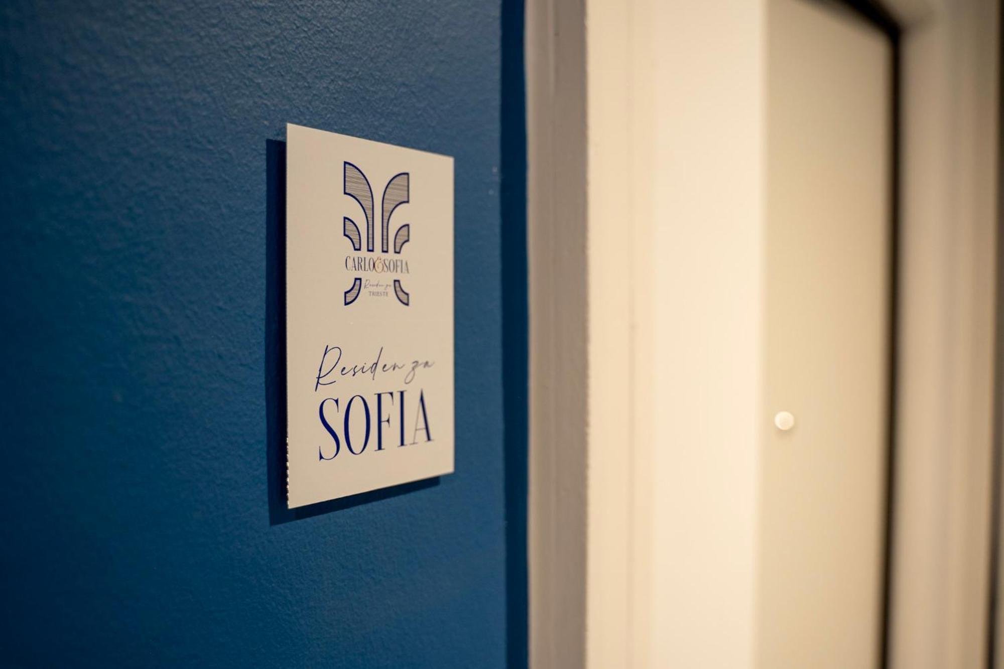 Sofia Residence Stazione Trieste Exteriör bild